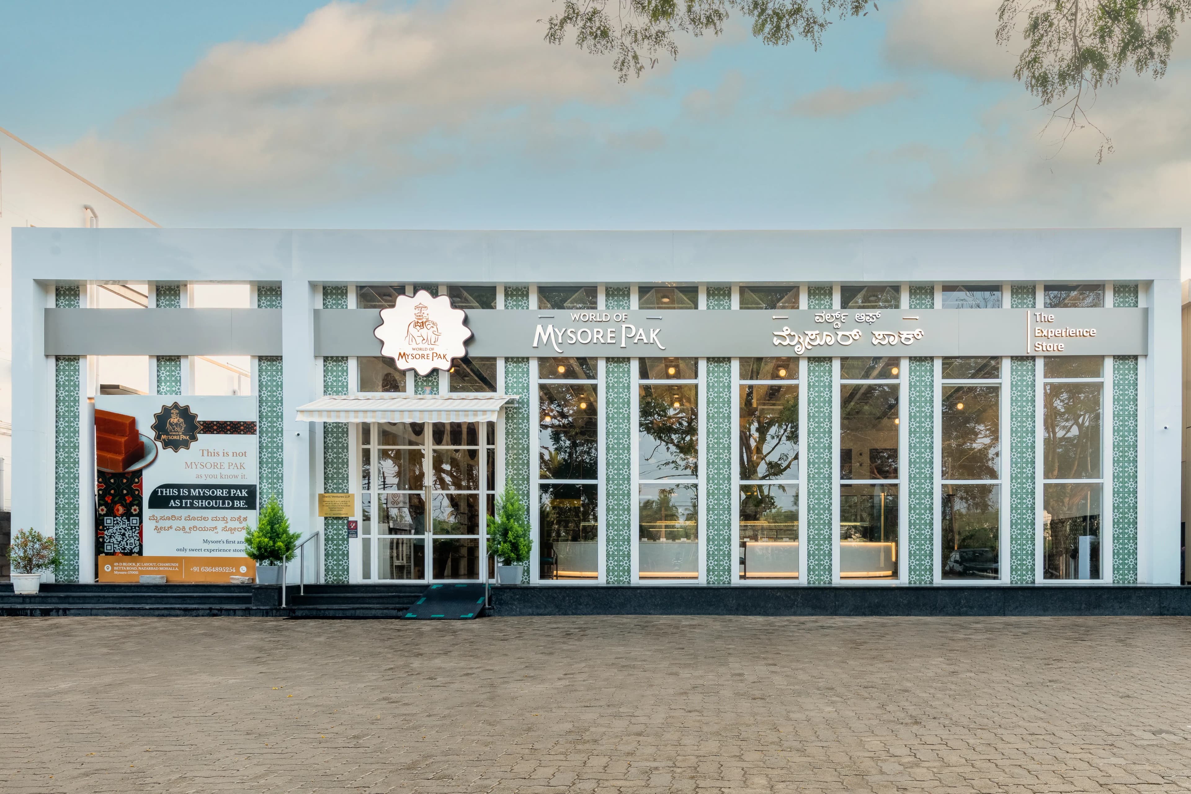 Mysore Pak — The Soul of Mysuru
