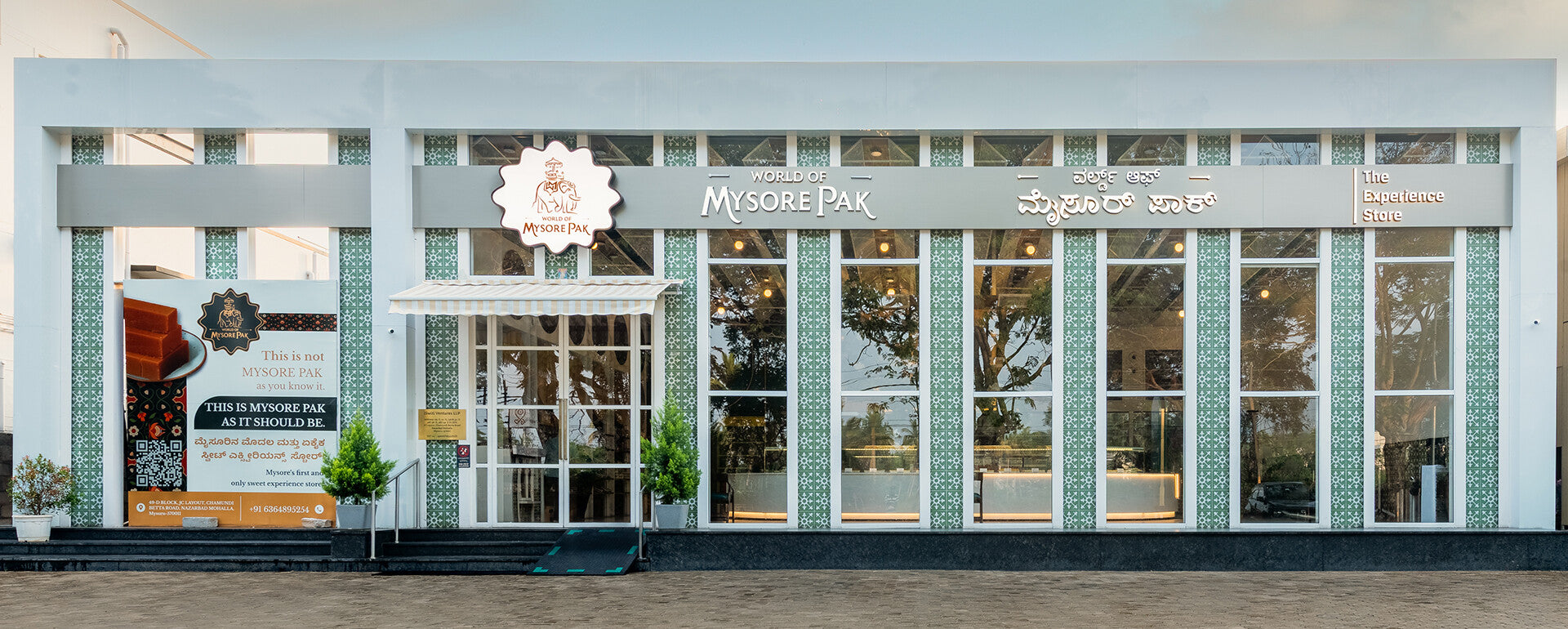 Buy sweets from World of Mysore Pak online — step inside our store where heritage meets handcrafted sweetness.